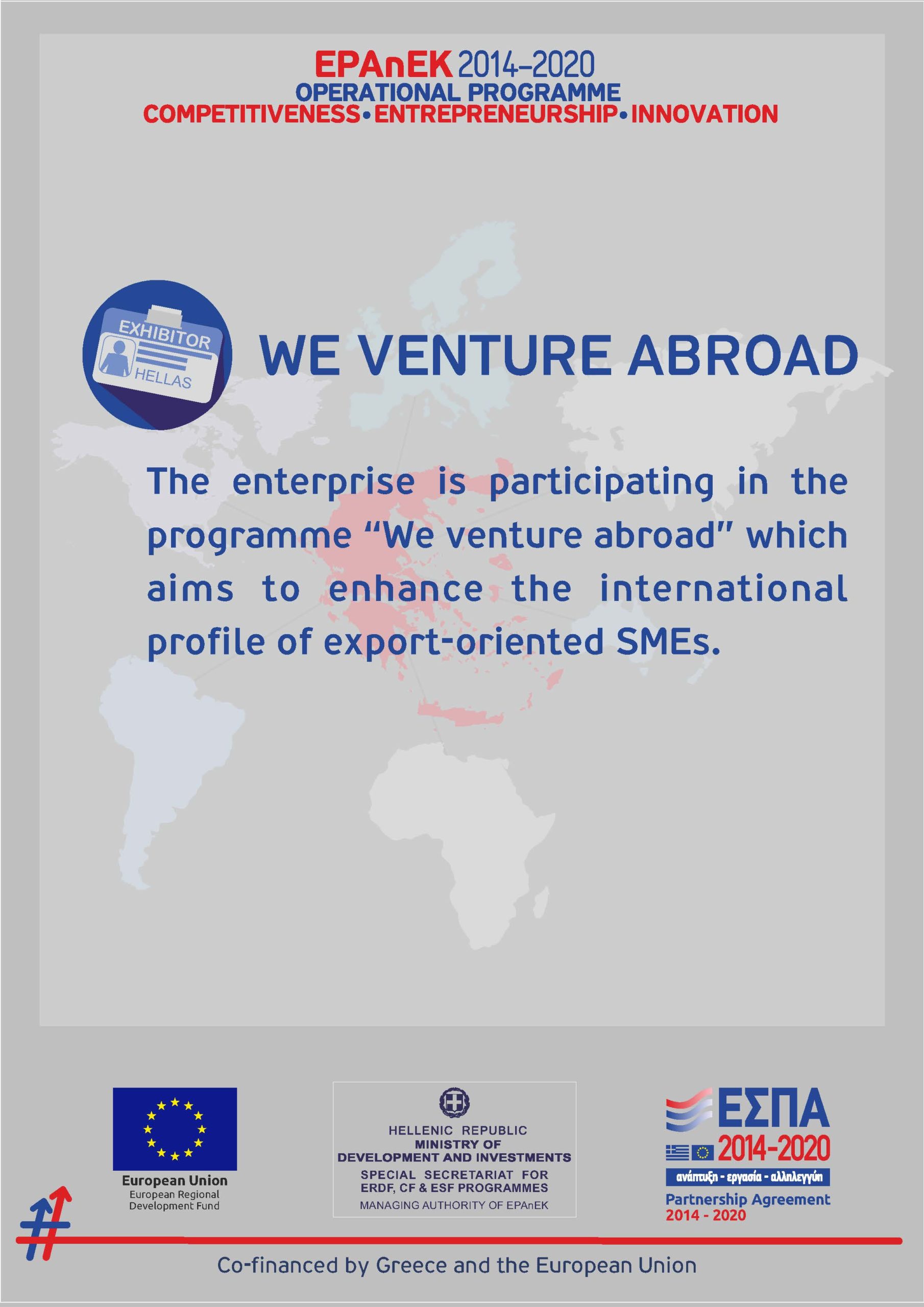 We-Venture-Abroad